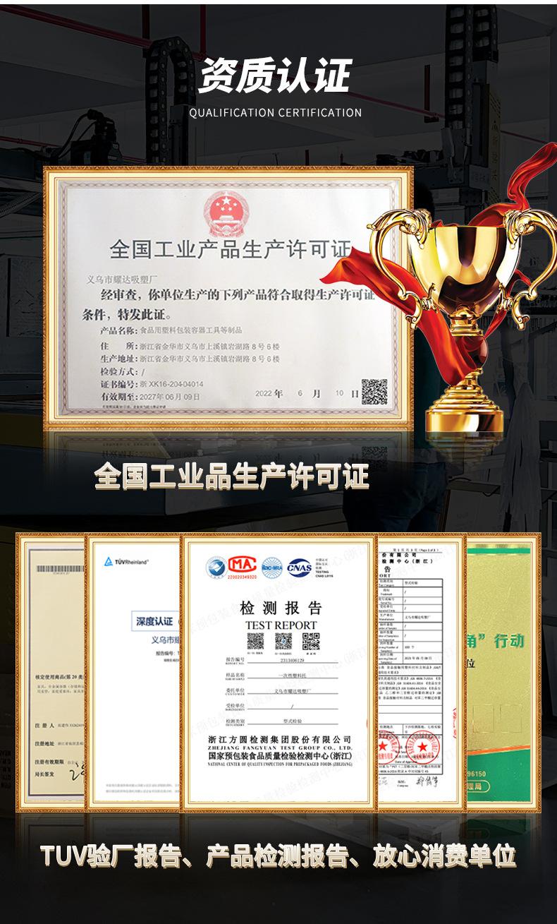 详情_04.jpg