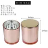 Taza de vidrio electrochapado para vela DIY hecha a mano casera recipiente para vela de aromaterapia de cera de soja Portavelas decoración taza vacía venta al por mayor
