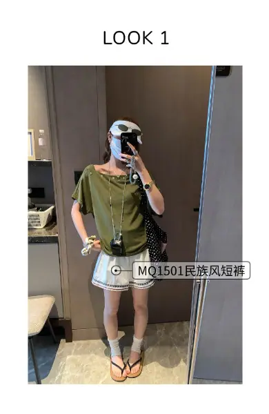稿定设计-1.png