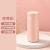 Taza de Bolsillo Acero Inoxidable 316 Forro Elástico Taza Termo Estudiante Mini Vaso de Agua Vaso Compacto Vaso Portátil de Aspecto Elevado