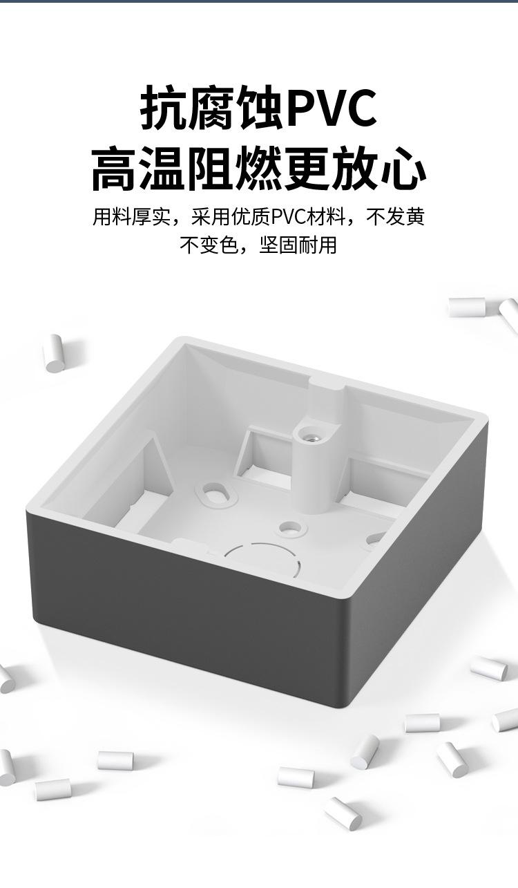 灰色明盒详情页OK1_08.jpg