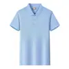 Camisa Polo Masculina de Manga Curta para Negócios com Gola Reversível, Modelagem Justa e Solta, Roupa Top Juvenil Feminina de Meia Manga