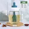 Olla Doméstica para Servir Aceite de Cocina con Alto Valor Estético, Cepillo Integrado y Diseño para Verter, Botella de Aceite de Vidrio Espesado, Adecuada para Barbacoa y Freidora de Aire
