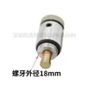 Acessórios para Bomba de Diafragma do Rio Yangtze Xinhuiyuan Cj601 Bomba de Diafragma Pneumática Mola Tinta de Impressão Filtro de Borracha Ventosa