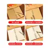 Cuaderno de Hojas Sueltas Estudiante Papel Kraft Libreta de Mano Bloc de Notas Simple Diario DIY Cuaderno de Viaje Antiguo
