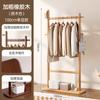 Perchero de Pie para Ropa de Madera Maciza, Perchero para Ropa de Hogar, Perchero para Dormitorio, Estante de Almacenamiento Simple para Interior, Perchero Multifuncional