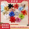 Flores Artificiales de Alta Gama Más Vendidas Transfronterizas, Flores Navideñas Doradas de Tres Capas Tridimensionales, Decoraciones para Árbol de Navidad, Decoraciones para Guirnaldas al por Mayor