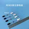 Célula electrolítica sellada de cinco puertos de una sola capa/doble capa de 50/100/250 ml, tanque para experimentos electroquímicos, factura disponible