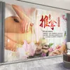 Cortinas para Salón de Belleza, Cortinas Divisorias, Modelos Populares de Internet para Moxibustión, Centro de Salud de Medicina Tradicional China, Tienda de Masaje de Pies, Cortinas de Gasa, Tela Opaca, Otros