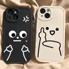 Expresiones Divertidas Repugnantes Adecuadas para Funda de Teléfono Apple 13 iPhone17/16Promax 14Pro Suave 12 Pareja Xr