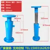 Cilindro Hidráulico 10 Toneladas Flange Frontal Cilindro Bidirecional Macaco Hidráulico de Óleo Levantamento de Embalagem Cilindro Hidráulico 80-Cilindros Pequena Estação Hidráulica