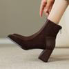 Botines Cortos Retro de Punta Cuadrada con Tacón Grueso para Mujer, Combinación de Colores Francesa, Cierre Trasero, Casual para Commuter, Tacón Alto, Botas Individuales, Botines para Mujer