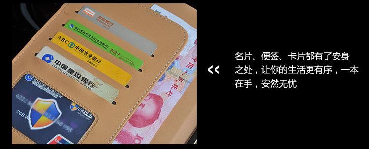 手工本192_14.jpg