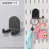 Prateleira de armazenamento de painel perfurado sem furos para mesa, divisória de mesa para dormitório estudantil, suporte de armazenamento de clipe vertical para painel perfurado
