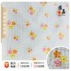 Estampado de Racimo de Flores Pequeñas Tela Crepé Estampada de Doble Capa 100% Algodón Ropa de Casa de Algodón para Bebé Tela para Babero