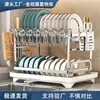 Escurridor de platos de cocina de acero inoxidable, organizador de doble capa para tazones y platos con bandeja de goteo, portacuchillos y palillos, almacenamiento en encimera y escurridor de platos