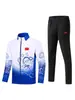 Nuevo Conjunto de Uniformes Deportivos de Equipo Chino para Hombres y Mujeres, Adecuado para Eventos Deportivos y Entrenamiento, Uniformes de Clase de Entrenamiento de Equipo de Primavera y Otoño, Disponible para Impresión