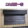 Accesorios para Juegos de Mesa y Sillas de Exterior