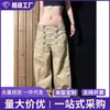 Comercio Exterior Temperamento Ins Versátil Nuevo Moda Artística Perezoso Estilo Japonés Popular Harajuku Simple Moderno Jeans Hombre
