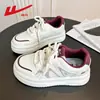 Tenis de Jalar para Mujer, Tenis Blancos, Tenis Populares para Mujer, Zapatillas Deportivas Acolchadas, Zapatos Casuales Versátiles para Mujer