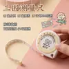 Cinta métrica para cintura saludable, forma de gota de agua, cinta métrica retráctil automática, mini portátil, cinta métrica suave de doble cara de 1.5 m
