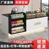 Balcão de caixa, balcão de bar, supermercado, loja de conveniência, loja moderna de milk tea, loja de bebês e maternidade, farmácia, balcão de recepção