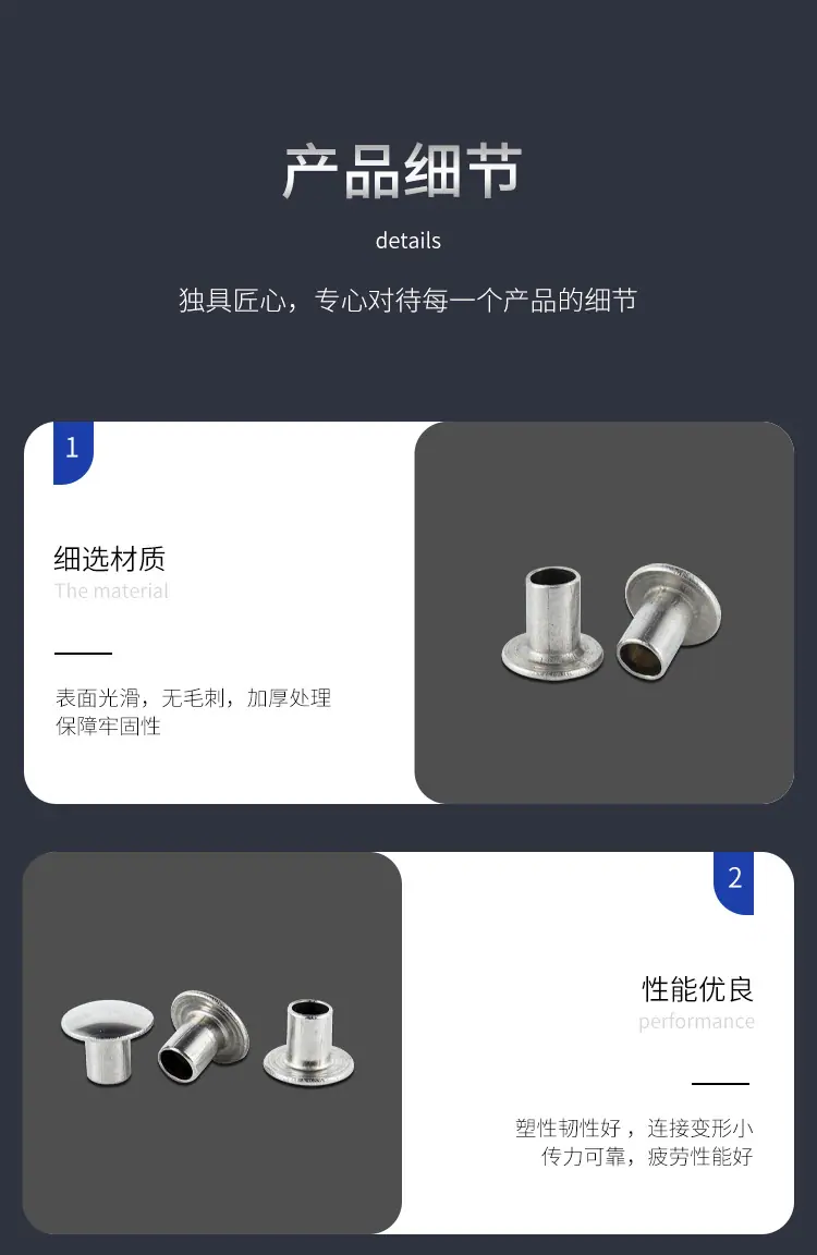 客户指定板式_06.jpg
