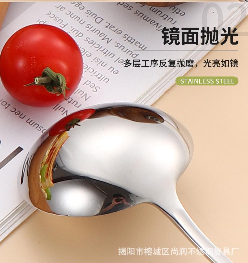 详情图片_13.jpg