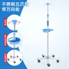 Varilla para Soporte de Infusión Móvil, Varilla de Infusión, Herramienta de Inyección, Soporte para Goteo, Portabotellas, Acero Inoxidable Ajustable Portátil
