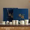 Estilo Chino Kung Fu Horno Huangru Color Beige Horno Ru Juego de Té de una Olla Seis Tazas Taza de Té Portátil para Exteriores Empresa