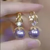 Brincos de Miçangas Luxuosos e Elegantes para Mulheres, Luxo Leve, High-End, Modernos, Elegantes, Versáteis, Brincos Estilo Francês