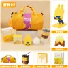 Bolsa Deportiva Souvenir del Festival de Medio Otoño 2026 - Regalo Práctico para Empleados y Clientes de la Empresa - Caja de Regalo de Pasteles de Luna para Team Building