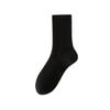 Calcetines Zhuji calcetines de tubo para hombre calcetines de verano sin costuras calcetines de algodón absorbentes del sudor desodorantes transpirables medias deportivas explosiones de otoño e invierno