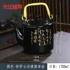 Tetera de Cerámica para Uso en Restaurante, Hotel y Hogar, Estilo Vintage Grande con Asa, Tetera Individual con Filtro, Jarra para Agua Fría 900ml