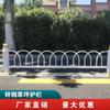 Grades de Proteção para Gramado de Aço Galvanizado Cerca de Comunidade de Jardim Cerca Barreira de Isolamento de Faixa Verde Externa Grade de Cerca de Parque