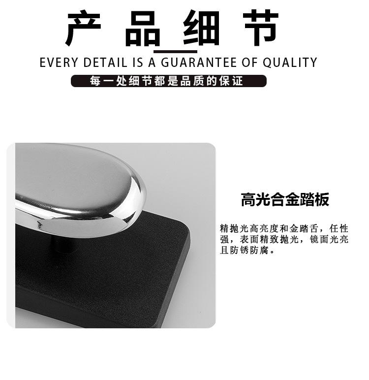 延音踏板详情页1_10.jpg