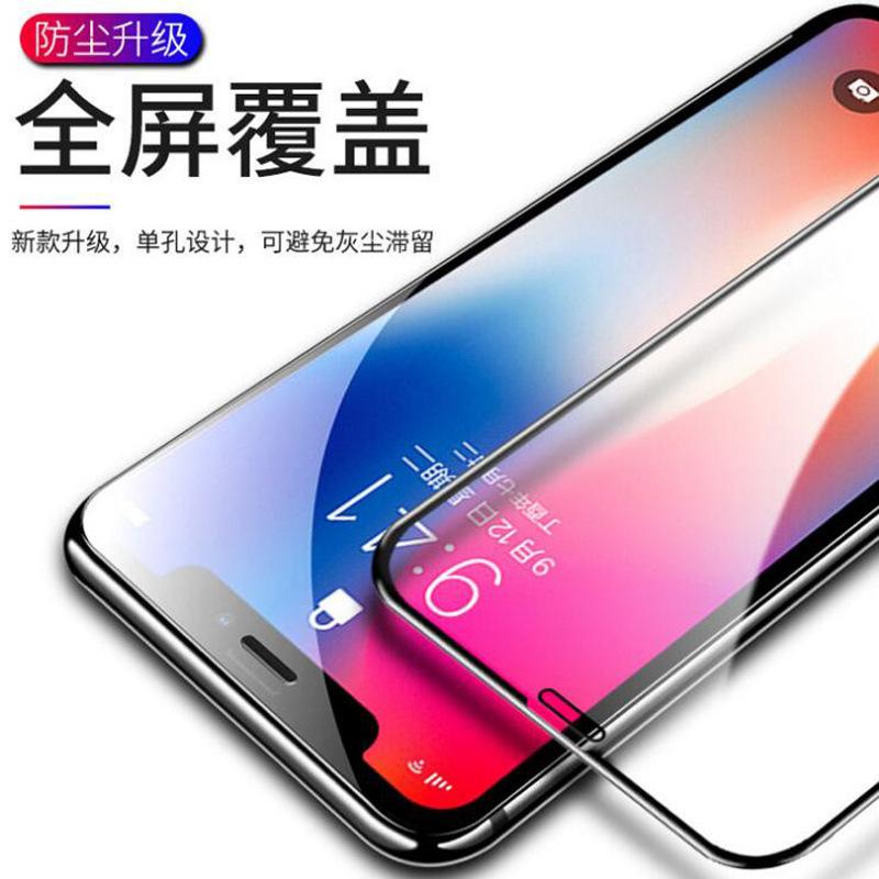 大视窗2