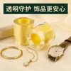 Película Protectora para Pulsera Artesanal Tradicional, Película de Adhesión Electrostática para Pulseras de Oro, Joyería y Sellado de Relojes