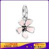 Original Abalorios Panjia Cuentas Plata Cobre Rosa Magnolia Amor Hojas Estilo Combinable Cordón DIY Abalorios