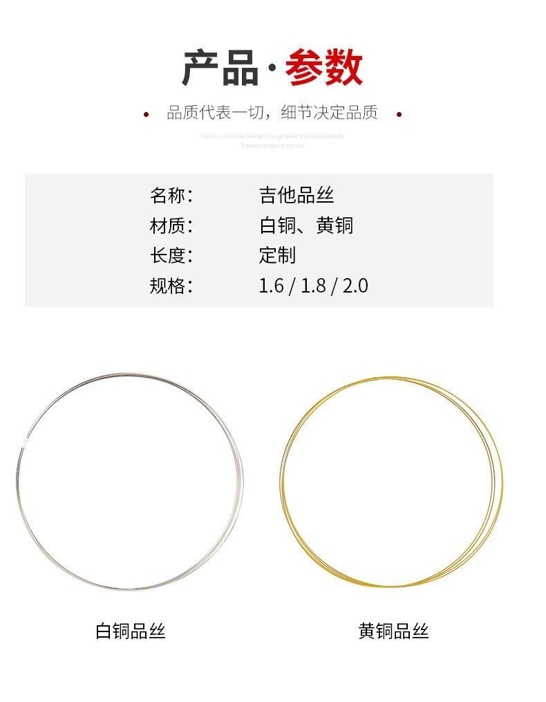 详情_13.jpg