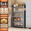 Estante de cocina para espacios estrechos, gabinete de almacenamiento multifuncional para microondas, gabinete de pie, armario multicapa, gabinete de almacenamiento lateral para comedor
