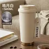 Caneca Térmica de Cerâmica de Aço Inoxidável 316 com Aparência Premium para Meninas, Copo de Café Portátil Grande Capacidade para Uso Externo de Estudantes com Canudo
