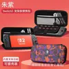 Caja de Almacenamiento para Consola de Juegos Ns2 Switch2 Bolsa Protectora de Transporte Portátil Eva Bolsa de Almacenamiento Nintendo Switc2