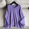 2026 Cardigan Básico de Punto de Lana y Felpa Chaqueta Suéter Corta para Mujer Venta al por Mayor H03FS88002