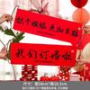 Montagem de mesa de banquete de casamento decorações de casamento livro de casamento chinês prato de frutas e sobremesas ornamentos prato de bolo de casamento conjunto completo