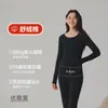 280g Set de Ropa Interior Térmica para Pareja Algodón Puro Clase a Algodón para Bebé Ropa y Pantalones de Otoño para Mujer Set para Hombre Capa Base de Algodón Grueso