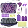 Kit de Herramientas para Pintura de Diamantes Bolsa de Almacenamiento Nueva Multifuncional Bordado de Diamantes 60 Botellas Redondas Flor de Mandala de Diamante Bolso de Mano