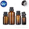 Botella de aceite esencial de vidrio marrón de 5 ml a 100 ml, botella con gotero, botella de aceite esencial de 50 ml, botella de aceite esencial marrón oscuro