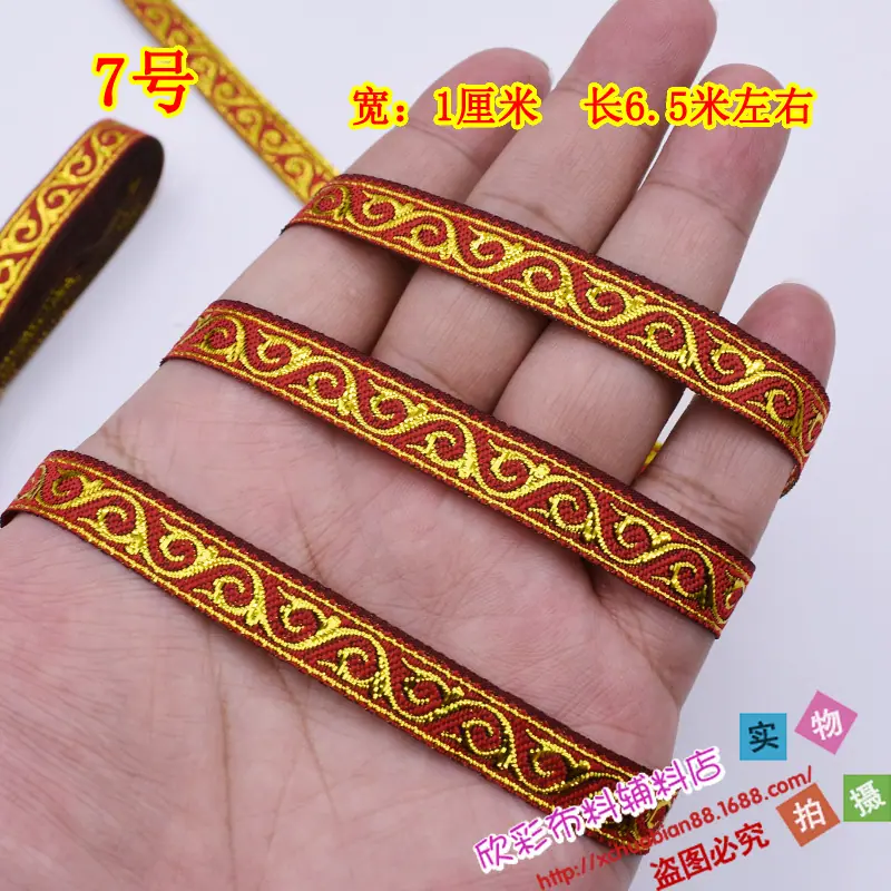 1公分扁金107号11.JPG
