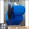 Máquina totalmente automática de cone para martelo rotativo, máquina de afunilamento de tubo de aço para suporte de túnel, equipamento de afunilamento a frio e conformação de tubo guia pequeno